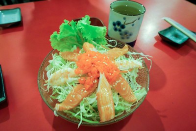 สลัดรวม