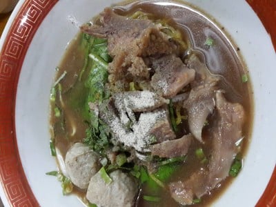 มาอีกชาม