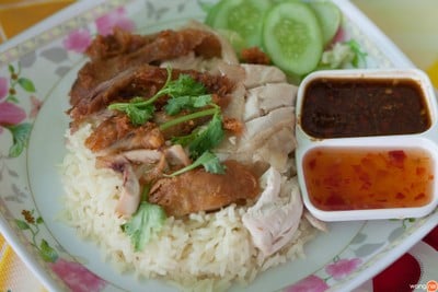 เมนูของร้าน ข้าวมันไก่สามย่านเจ้าเก่า