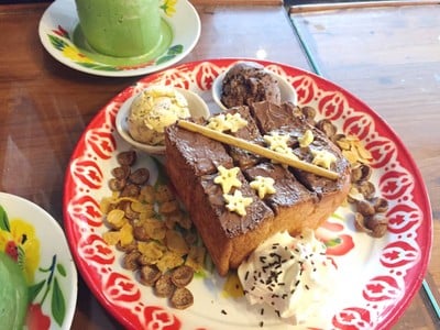 ชอบขายกาแฟ