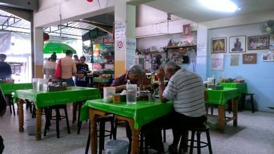 ก๋วยเตี๋ยวนายเก๊า (ข้าวซอยวัวลาย)