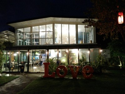 หน้าร้าน