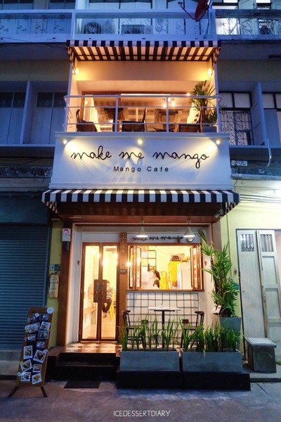 ร ว ว Make Me Mango ท าเต ยน สายมะม วง เช ญทางน Make Me Mango Mango Cafe ท ไ ม ได ม ด เพ ยงแค มะม วง Wongnai