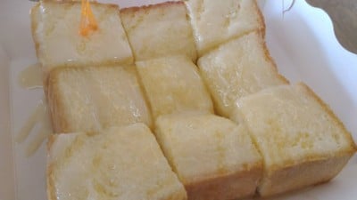 ขนมปังเนยนม