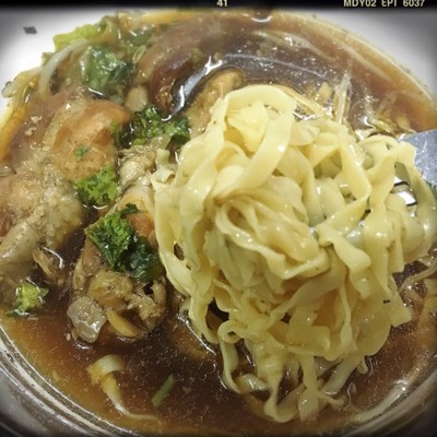 เส้นแบนๆ