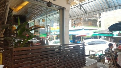 หน้าร้าน