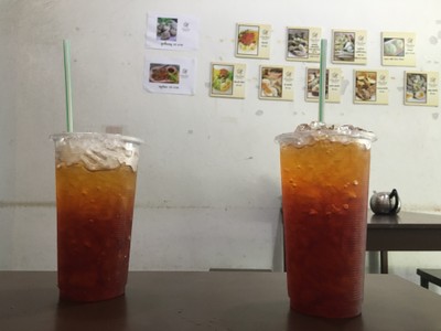 ชาตะไคร้