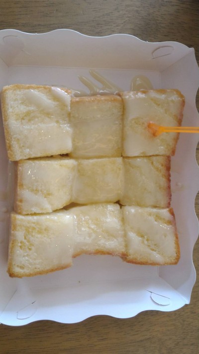 ขนมปังเนยนม