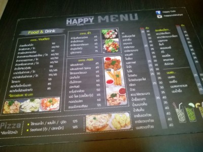 ป้ายราคาหรือสมุดเมนู