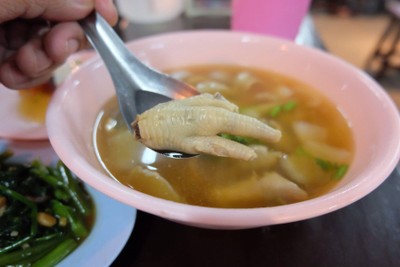 ซุปเปอร์ขาไก่น้ำดำ