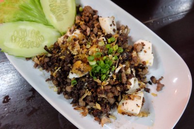 หนำเลี้ยบหมูสับไข่เค็ม