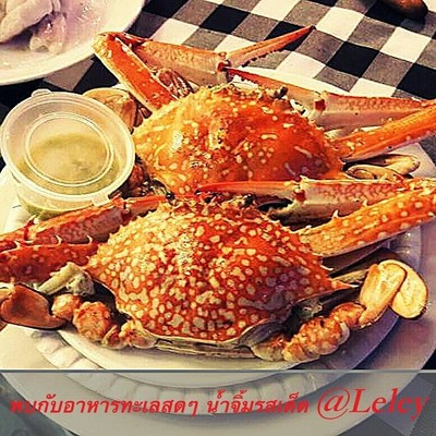 ปูเผา ปูไข่ เอาที่สบายใจ เลือกไซส์ ตามใจแล้ว ชั่งน้ำหนัก เลือกทานเท่าที่อยากทาน 