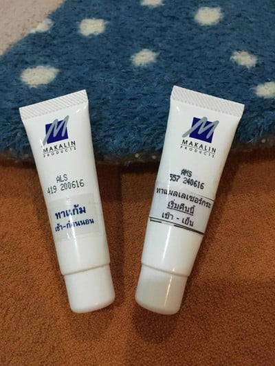 Makalin Clinic (มคลินทร์คลินิก) เซ็นทรัลเวิลด์ Makalin Clinic (มคลินทร์คลินิก) เซ็นทรัลเวิลด์