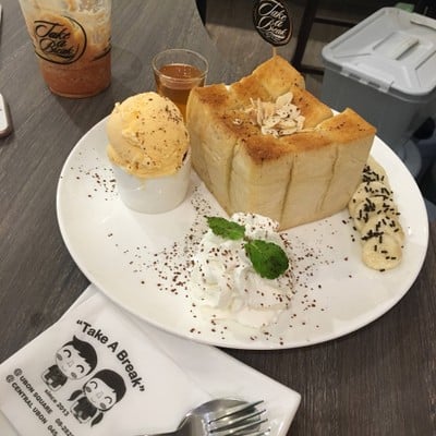 Take a Break Ubon Ratchathani