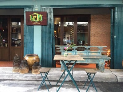 Err Urban Rustic Thai