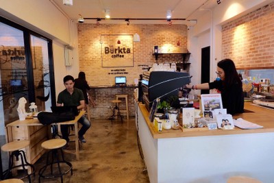 บรรยากาศ