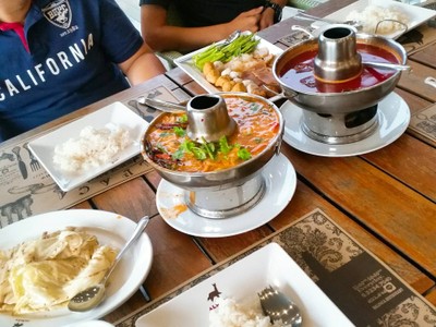อาหาร หรือ เครื่องดื่ม