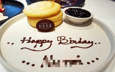 Complimentary วันเกิดค่ะ