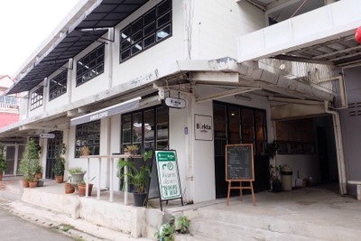 หน้าร้าน