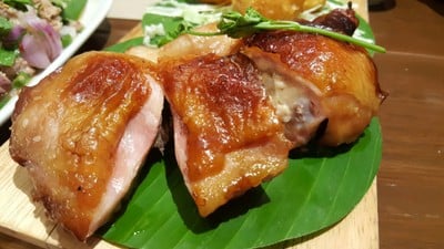 คำพูน (Kum Poon) เซ็นทรัลลาดพร้าว คำพูน (Kum Poon) เซ็นทรัลลาดพร้าว