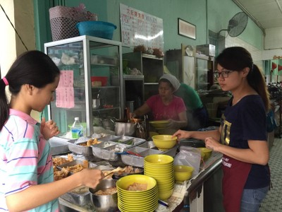 หน้าร้าน