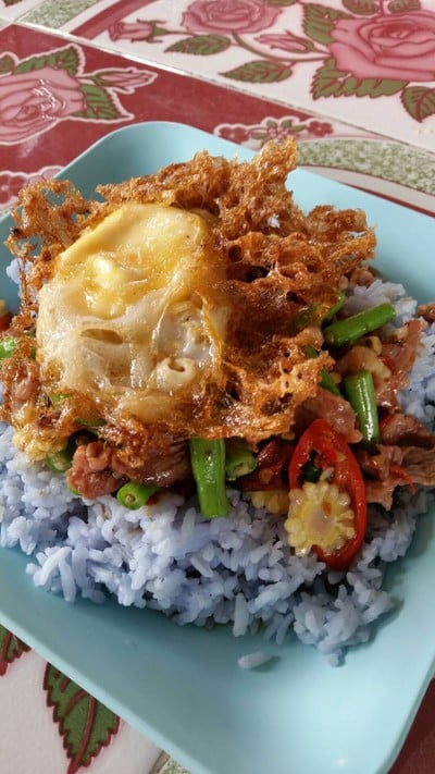 ก้อยขม อาหารอีสาน