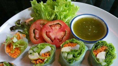 ยำคำสวย