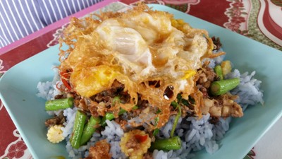 ก้อยขม อาหารอีสาน