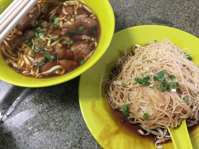 เส้นหมี่แห้งเนื้อ