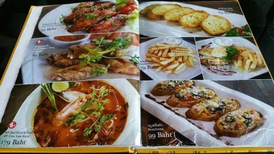 ป้ายราคาหรือสมุดเมนู