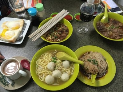 อาหาร หรือ เครื่องดื่ม