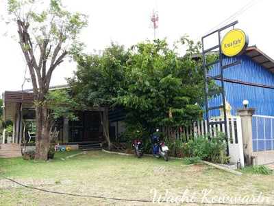 หน้าร้าน