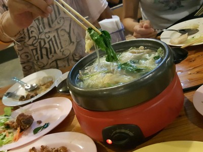 เสกแจ่วฮ้อน ชัยภูมิ เสกแจ่วฮ้อน ชัยภูมิ