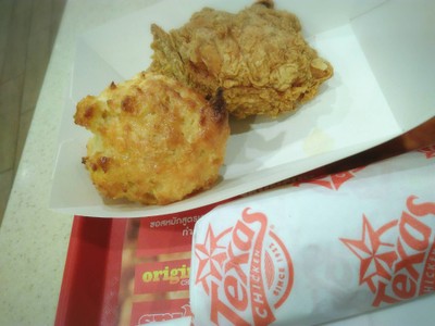 Honey Butter Biscuit
