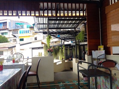 บรรยากาศ