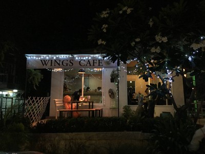 หน้าร้าน