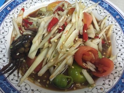 ส้มตำระเบิด ขอนแก่น