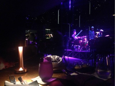 บรรยากาศ