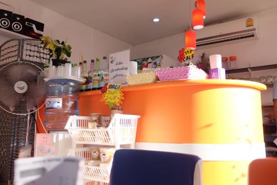 หน้าร้าน