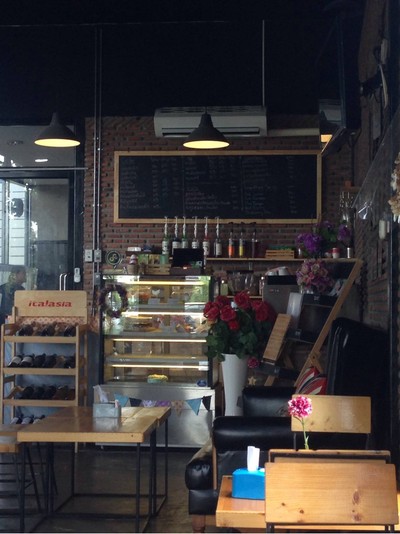 บรรยากาศ