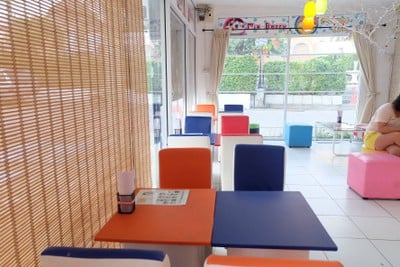 บรรยากาศ