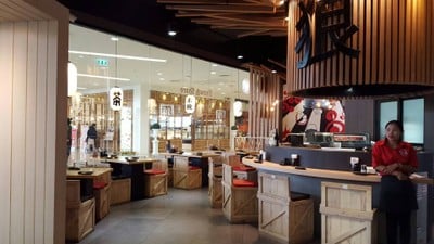 บรรยากาศ Okami Sushi Japanese Restaurant The Cystal SB ราชพฤกษ์