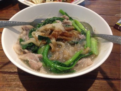 ราดหน้า