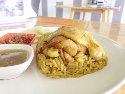 สิงโต ข้าวหมกไก่ รวมโชค สิงโต ข้าวหมกไก่ รวมโชค