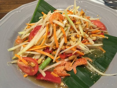 เมนูของร้าน Zaab Eli (แซ่บอีลี่) เซ็นทรัล อิสต์วิลล์