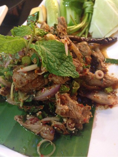 น้ำตกเนื้อ