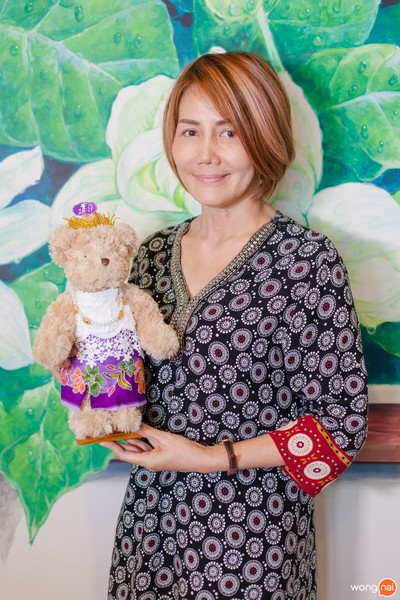 คุณ ภัฏ