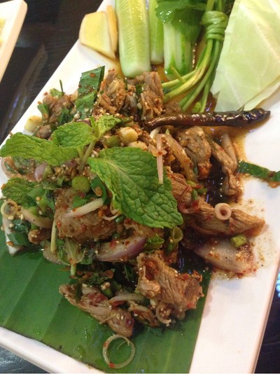 น้ำตกเนื้อ