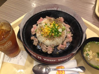 อาหาร หรือ เครื่องดื่ม