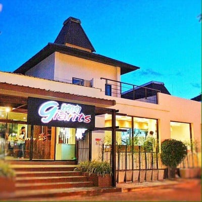 Giants Yakiniku (ไจแอนส์ ศรีราชา)